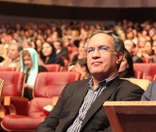 رتبه علمی